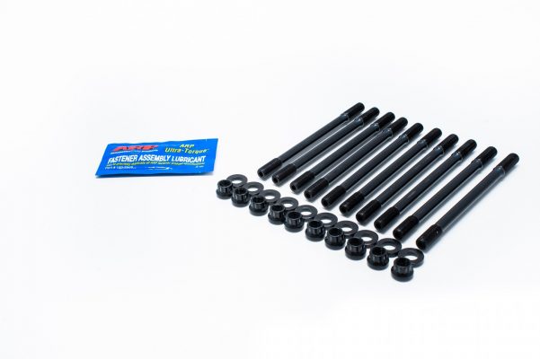 ARP 1991-2001 Nissan 240SX 180SX S14 S15 2000 Head Studs SR20DET
