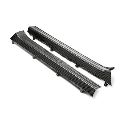 Seibon Fiber Door Sills for 2009-2024 Nissan GT-R