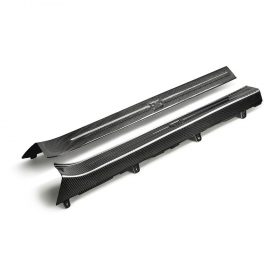 Seibon Carbon GT-R R35 Interior Carbon Fiber Door Sill Plates (Pair) - Image 3