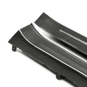 Seibon Carbon GT-R R35 Interior Carbon Fiber Door Sill Plates (Pair) - Image 5