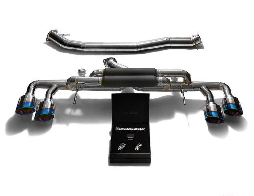 ARMYTRIX 2009-2021 Nissan GT-R R35 Titanium Valvetronic Cat-Back Exhaust 90mm System Quad Titanium Blue Tips
