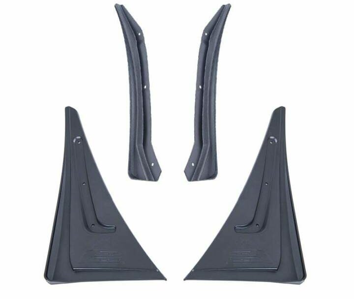 EOS 2016-2021 Chevrolet Camaro Extended Front & Rear Splash Guards