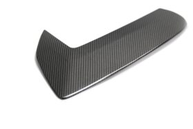 Anderson Composites 2020-2024 Chevrolet Corvette C8 Carbon Fiber Rear Side Scoop Trim - Image 3