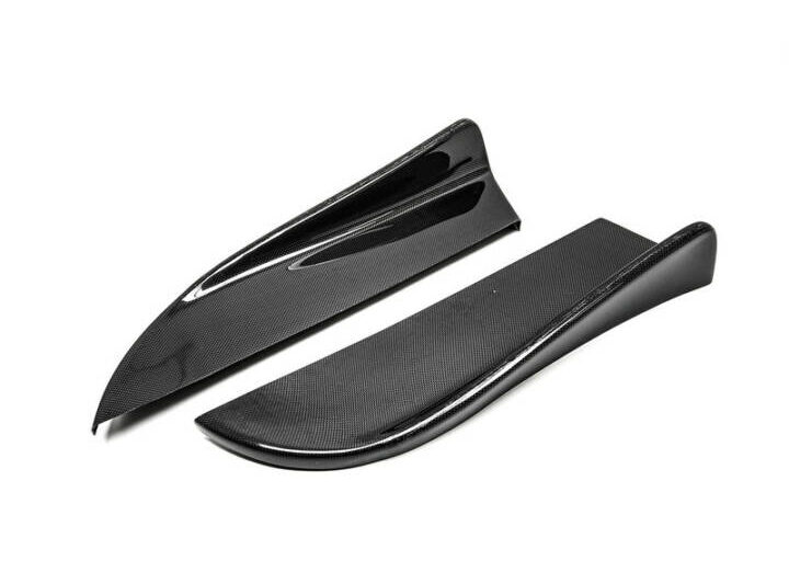 Origin Labo Universal Side Skirts Carbon Canards