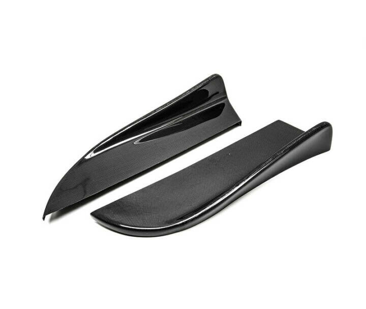 Origin Labo Universal Side Skirts Carbon Canards