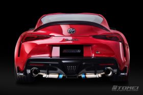 Tomei Supra GR Expreme Ti Full Titanium Muffler Kit Type-D Dual Exit Exhaust for GR Supra - Image 2