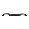Akrapovic 2016-2020 BMW Rear Carbon Fiber Diffuser - High Gloss