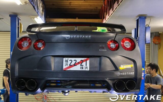 Overtake 2009-2019 Nissan GTR Carbon Fiber Rear Bumper