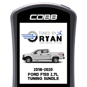 EMS 2018-2020 Ford F-150 2.7L EcoBoost Accessport & Tuning Bundle