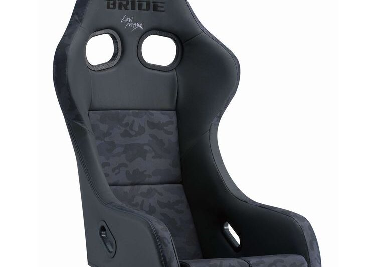 Bride Japan Zetaghost (Blue Camouflage) – Silver FRP Back – Standard Cushion – Low Max