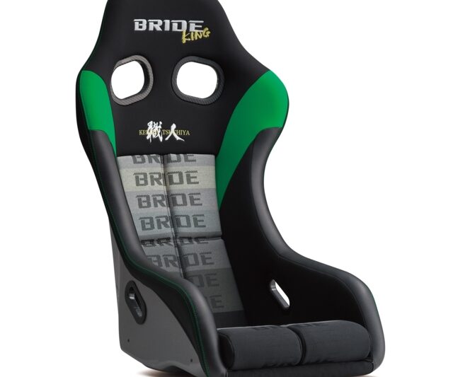 Bride Japan Zeta IV King Gradation Logo - Silver FRP / Carbon Back - Standard Cushion - Low Max