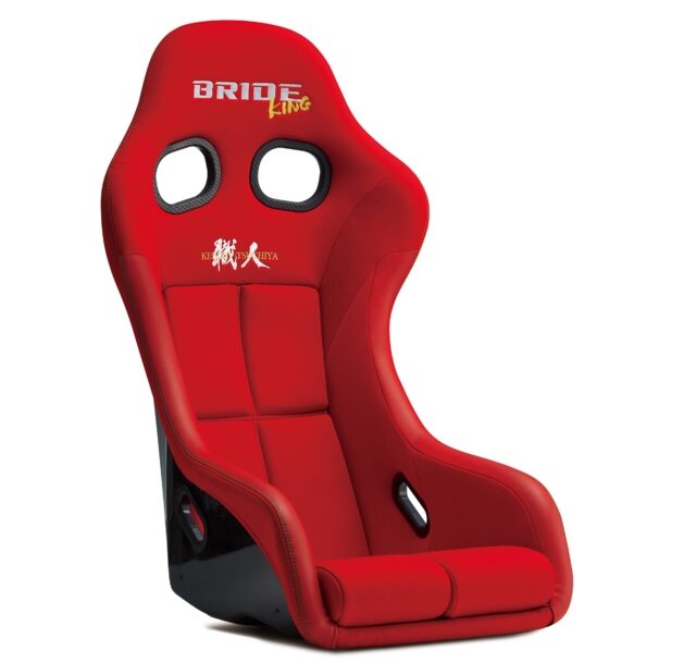 Bride Japan Zeta IV King (Red) - Silver FRP / Carbon Back - Standard Cushion - Low Max