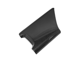 Extreme Online Store EOS Corvette C8 Carbon Fiber Center Console Armrest Cover for C8 Corvette - Image 6