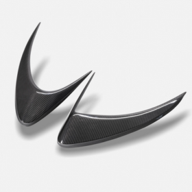 RYFT 2024-2025 McLaren Artura - Carbon Fiber Side Intake ...