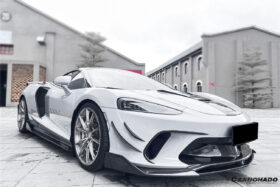 DarwinPro Aerodynamics DarwinPRO GT WP Style DRY Carbon Fiber Front Lip for McLaren GT - Image 9