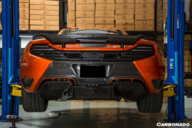 DarwinPro Aerodynamics DarwinPRO MP4-12C/650S VS Style Rear Bumper & Diffuser for McLaren MP4-12C - Image 3