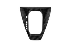 FFP Mustang Gear Shift Carbon Fiber Panel Cover for S650 Mustang - Image 2