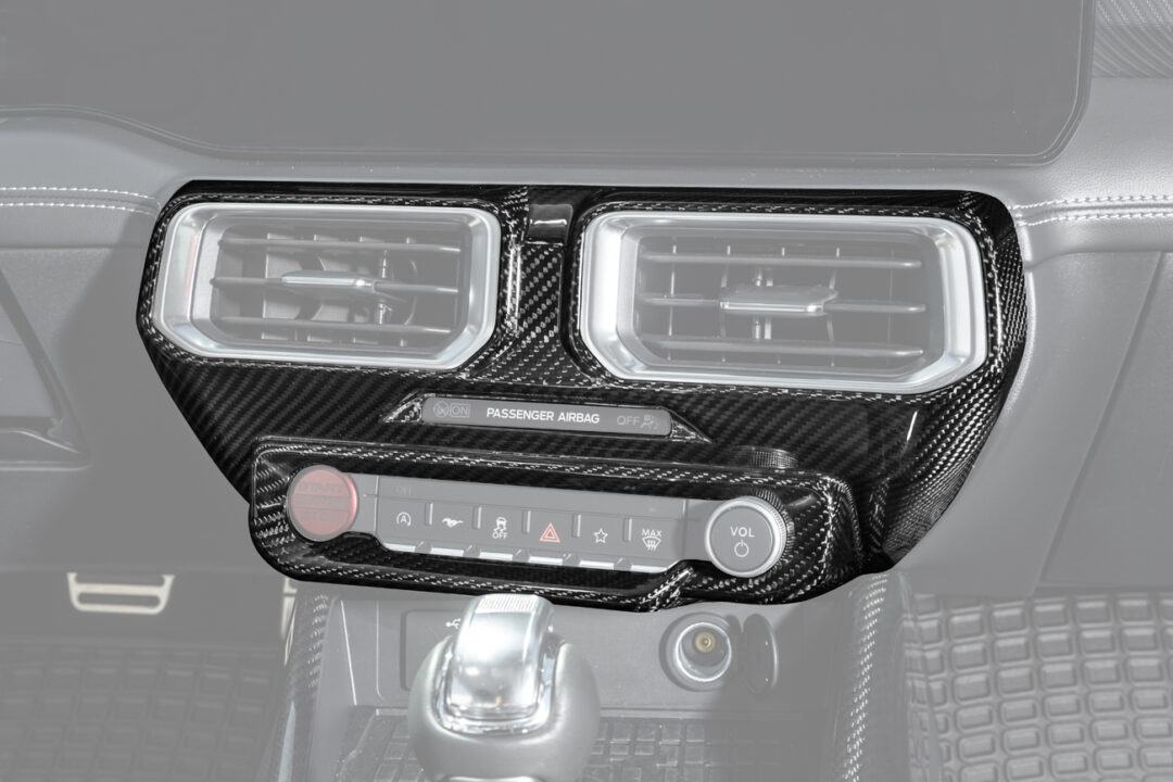 FFP  2024-2025 Ford cSingle Screen Interior Center Carbon Fiber Console Cover