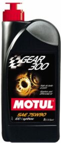 Motul Transmission GEAR 300 75W90 - Synthetic Ester - 20L Orange Jerry Can - Image 3