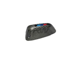 RW Carbon G87 G26 G42 i4 Carbon Fiber Key Case for BMW M2 - Image 4