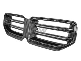 RW Carbon G87 M2 OEM Style Carbon Fiber Grille for BMW M2 - Image 5
