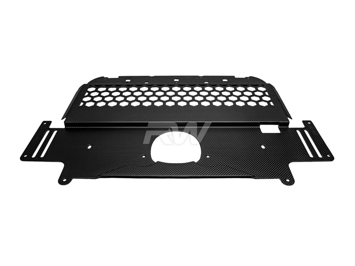 RW Carbon 2021-2026 BMW G8X M2 M3 M4 Carbon Fiber Oil Cooler Guard