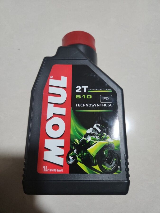 Motul 510 2T Pre-Mix Oil Injection 4X4L (Case of 4)