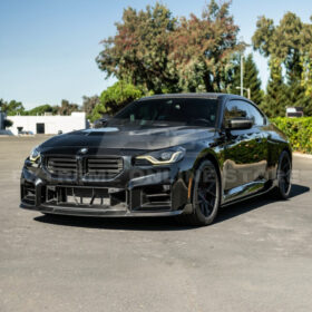 Extreme Online Store EOS G87 M2 Factory Style DRY Carbon Fiber Front Side Duct Vents for BMW M2 - Image 4