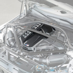 Extreme Online Store EOS G87 M2 G80 M3 G82 G83 M4 Engine Cover for BMW M3 - Image 2
