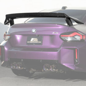 Extreme Online Store EOS G87 M2 – M Performance Track Rear High Wing Spoiler for BMW M2 - Image 3