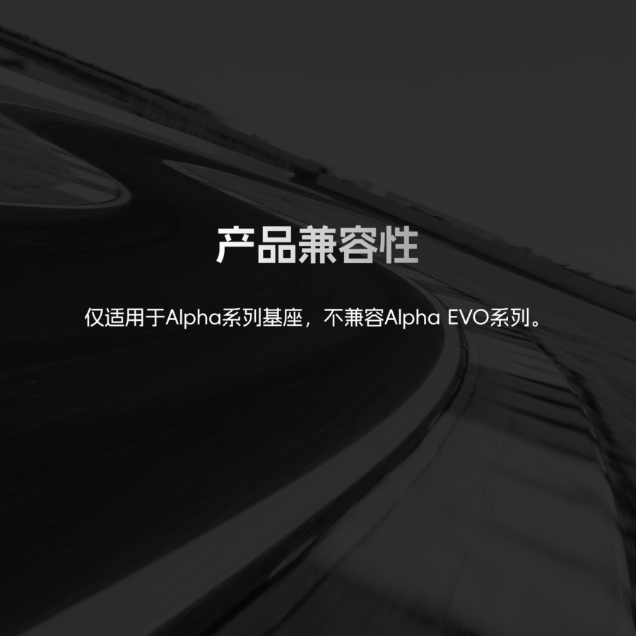 Simagic Motor Shaft Extender | E-15CM - Image 3