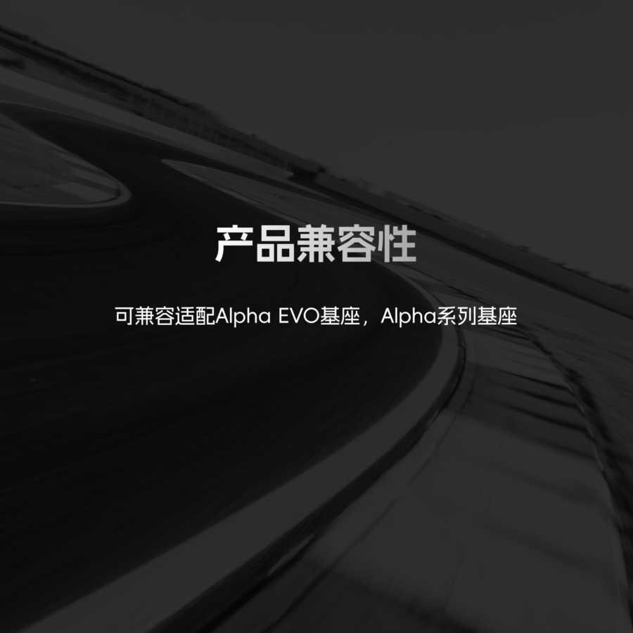 Simagic Mounting Brackets(MB-A) - Image 4