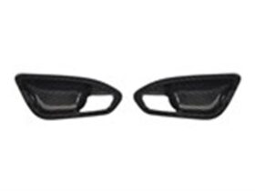 Brand: 2020-2024 BMW 1 Series F20 F21 F22 F87 Carbon Fiber Door Handle Trims