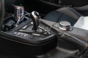 Brand: 2020-2024 BMW 2 Series F87 M2 Comp/CS CF Alcantara Console Trim