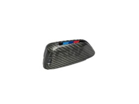 Brand: 2023-2025 BMW 2 Series G87 G26 G42 i4 Carbon Fiber Key Case