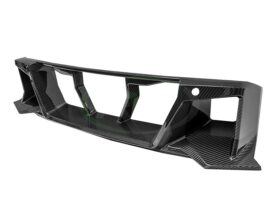 Brand: 2023-2025 BMW 2 Series G87 M2 Carbon Fiber Center Bumper Trim