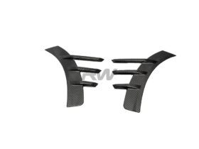 Brand: 2023-2025 BMW 2 Series G87 M2 Carbon Fiber Rear Fender Arch Trim