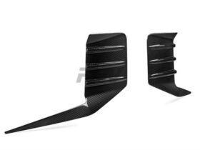 Brand: 2023-2025 BMW 2 Series G87 M2 CF Performance Style Rear Bumper Trim