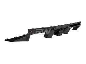 Brand: 2023-2025 BMW 2 Series G87 M2 GT Style CF Rear Diffuser