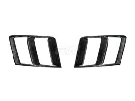 Brand: Audi Brand: Brand: R8 4S Carbon Fiber Front Trim