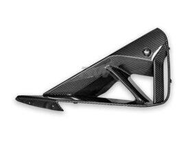 Brand: BMW 2 Series G42 2 Series Carbon Fiber Front Air Duct Trims