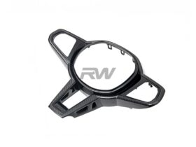 Brand: BMW 2 Series G42 2 Series LCI Carbon Fiber Steering Wheel Trim