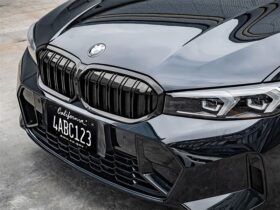RW Carbon BMW 3 Series G20 LCI 3 Series Gloss Black Grilles