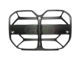 Brand: BMW 4 Series G26 4 Series CSL Style Carbon Fiber Front Grille