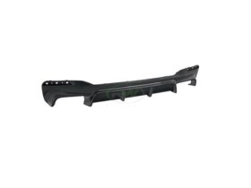 Brand: BMW 5 Series G30 EC Style Carbon Fiber Rear Diffuser