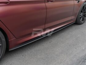 Brand: BMW 5 Series G30 F90 Carbon Fiber Side Skirt Extensions
