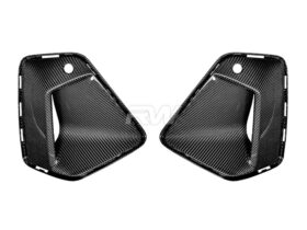 Brand: BMW 5 Series G60 Carbon Fiber Front Duct Trims