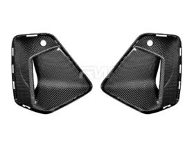 Brand: BMW 5 Series G60 Carbon Fiber Front Duct Trims