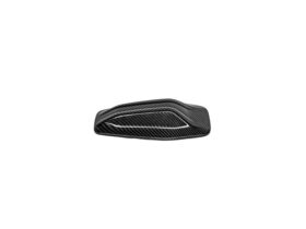 Brand: BMW 5 Series G60 G70 G90 Carbon Fiber Antenna Cover