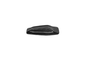 Brand: BMW 5 Series G60 G70 G90 Carbon Fiber Antenna Cover